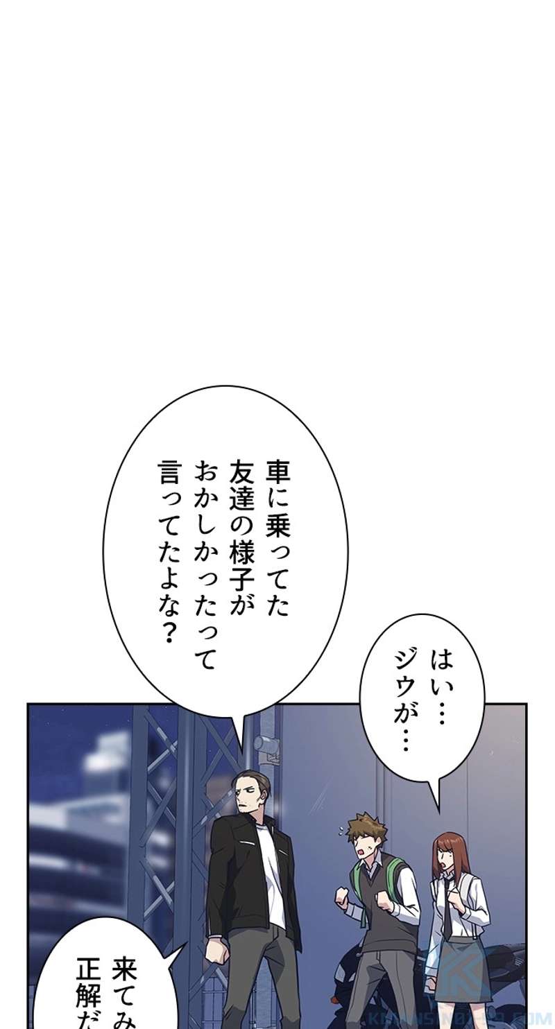 P64
