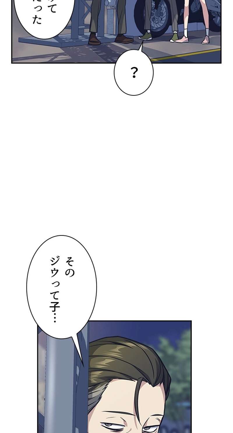 P65