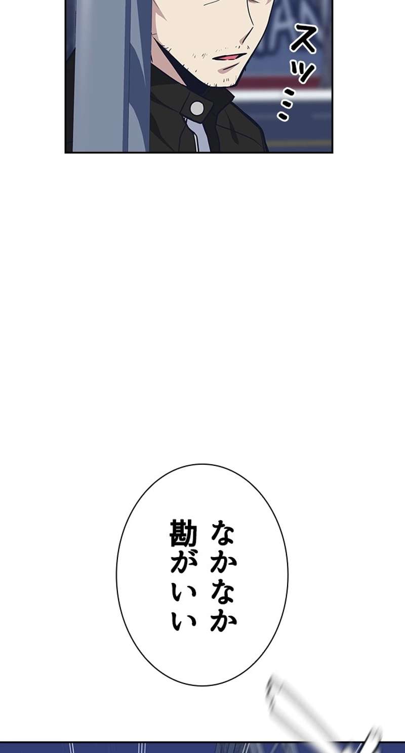P66