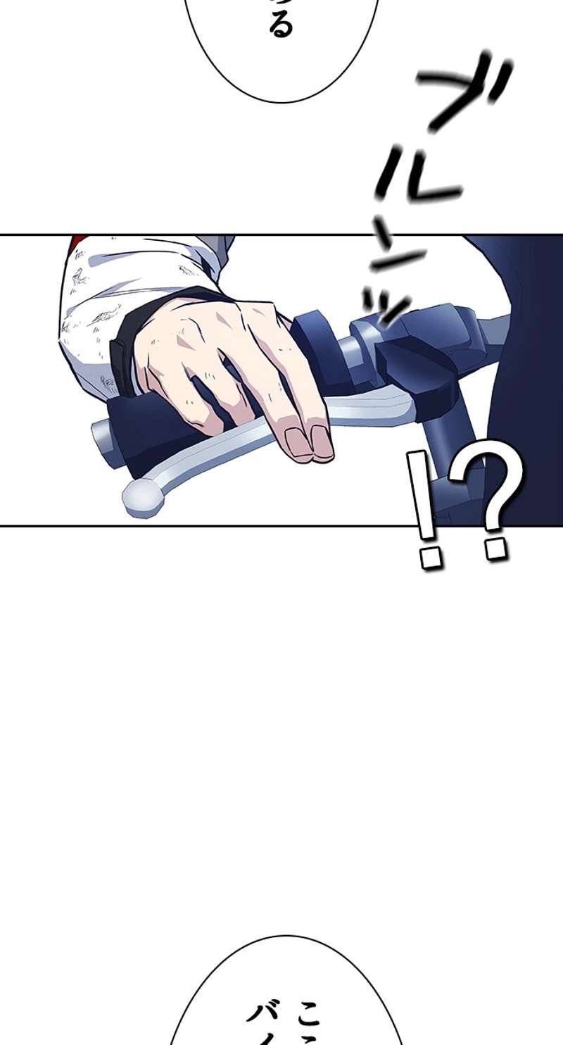 P71