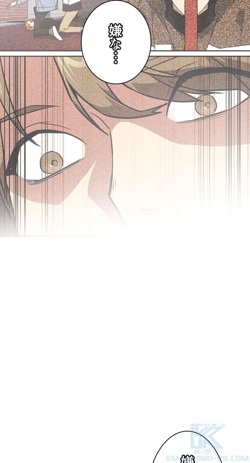 P94