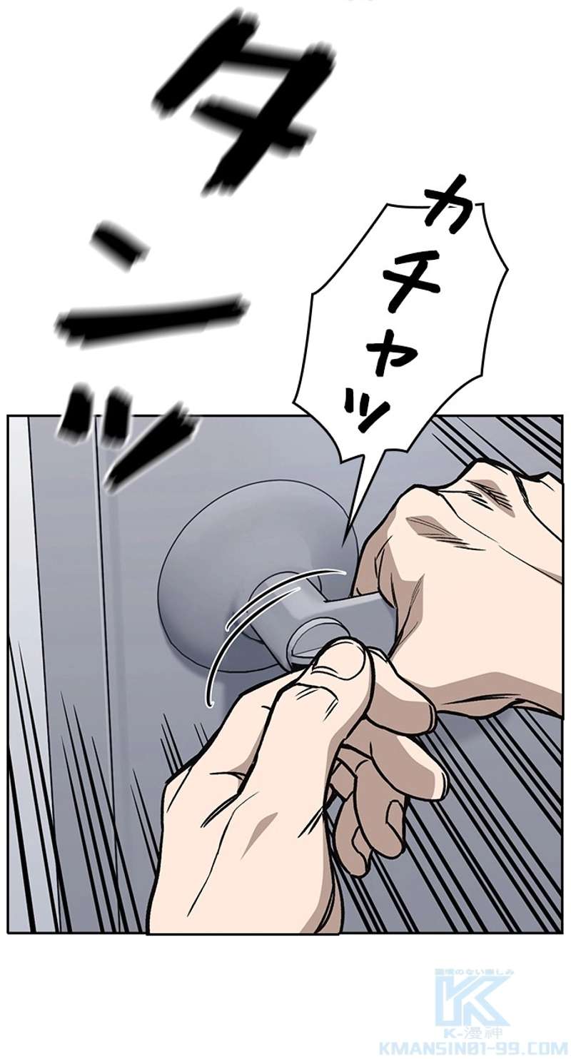 P34