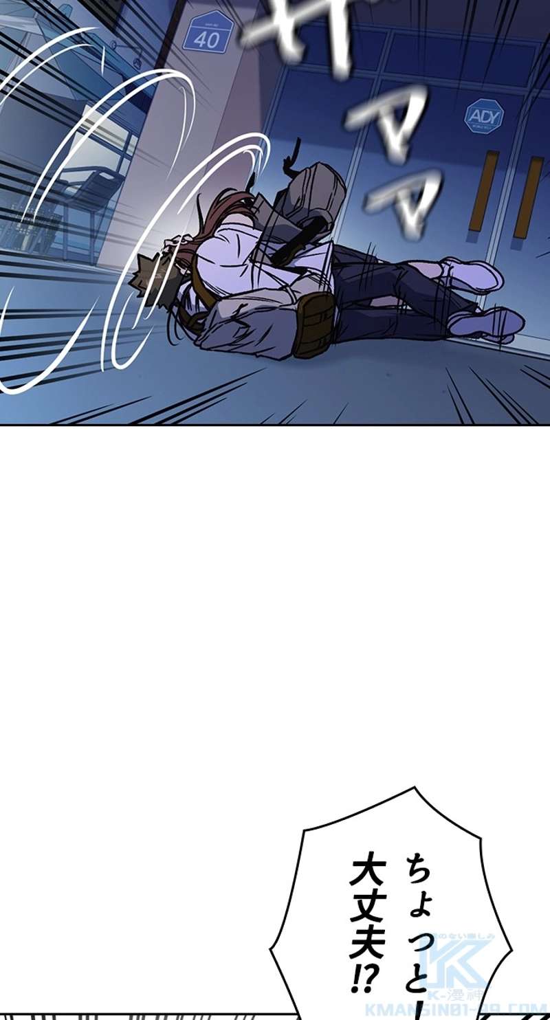 P46