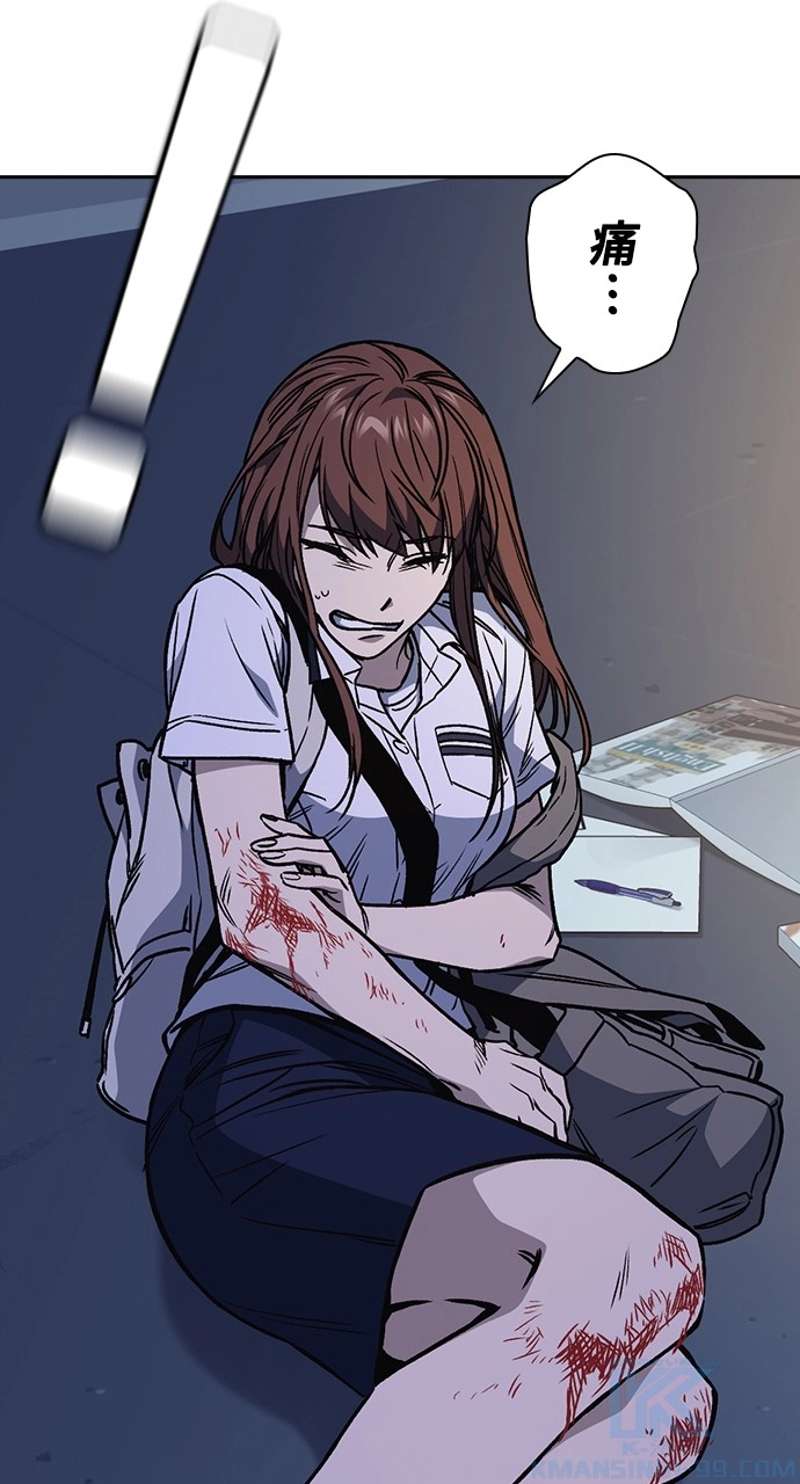 P49