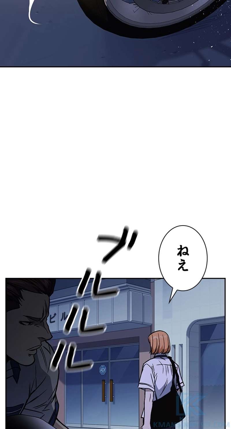 P52