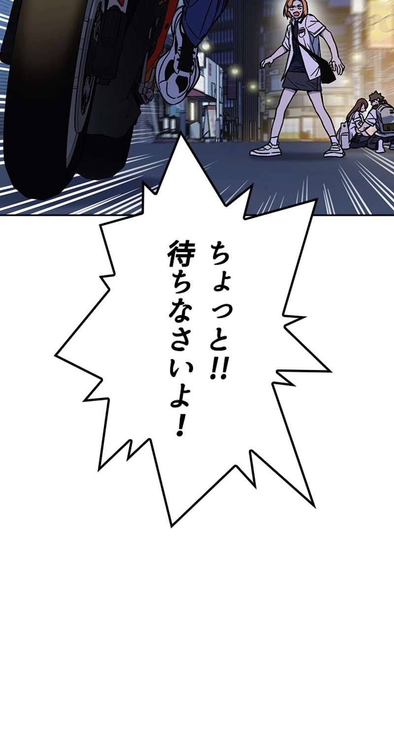 P59