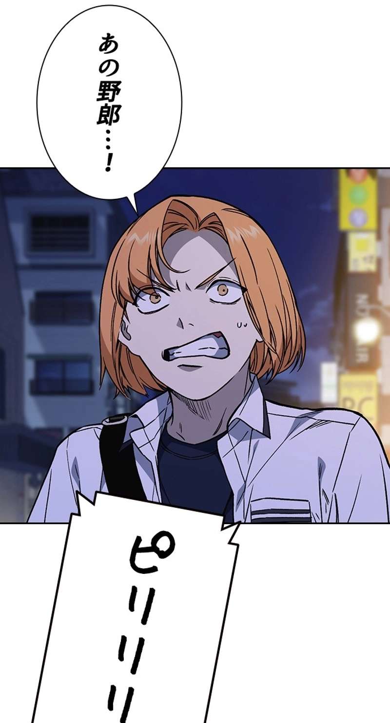 P60