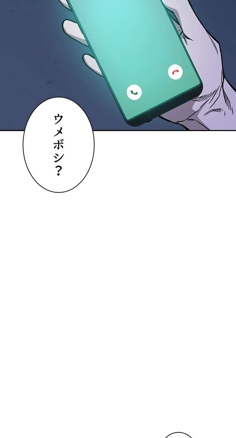 P62