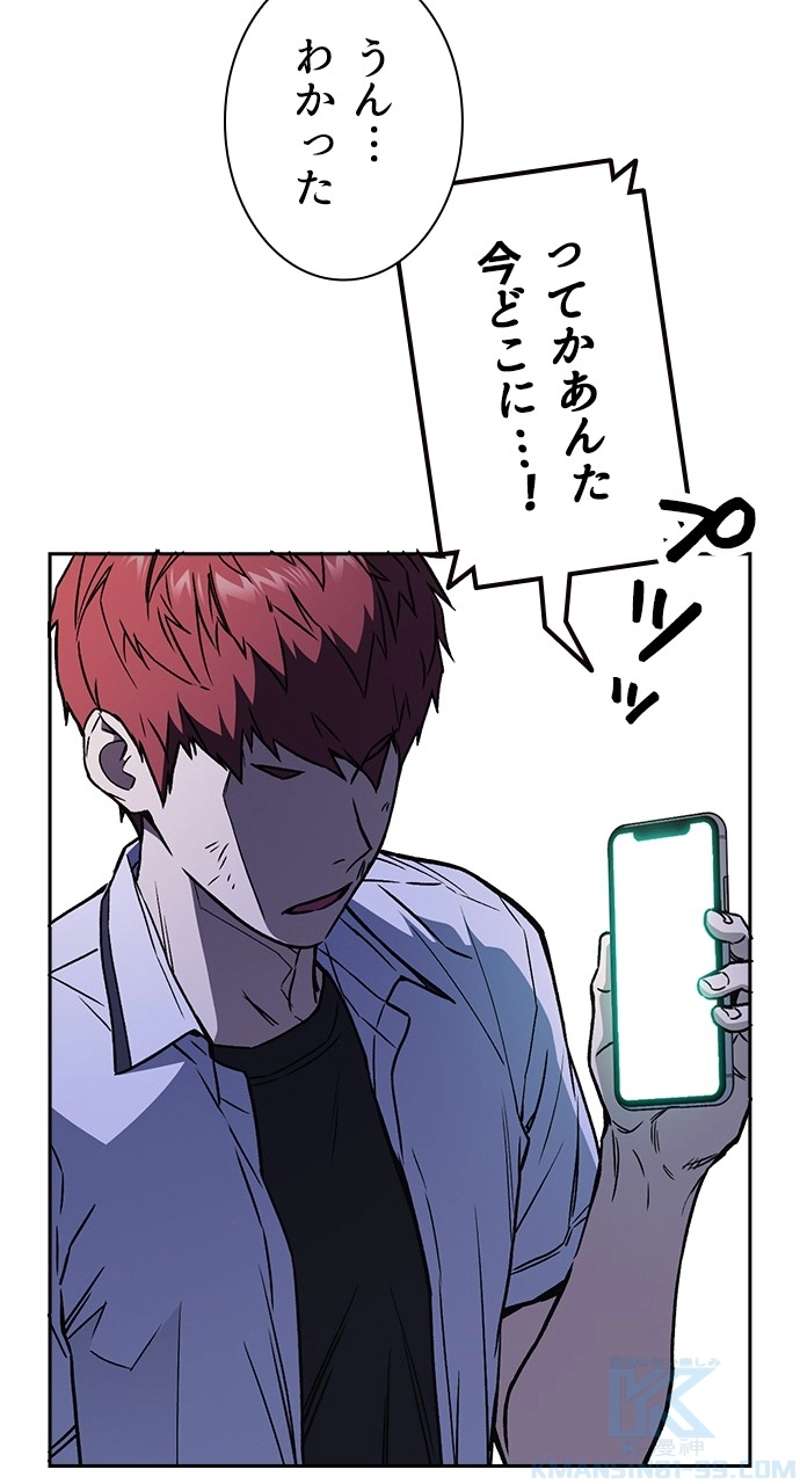 P64