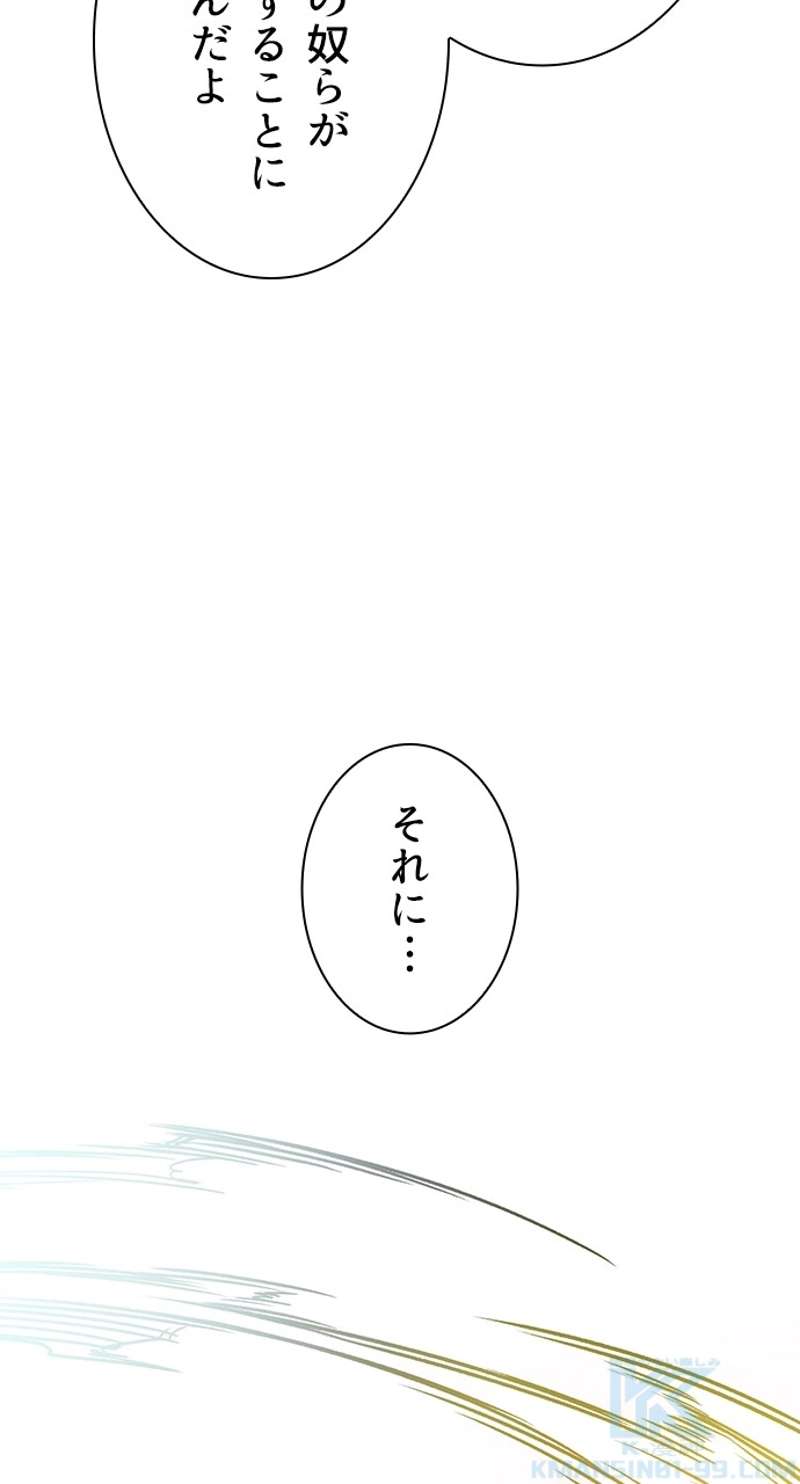 P67