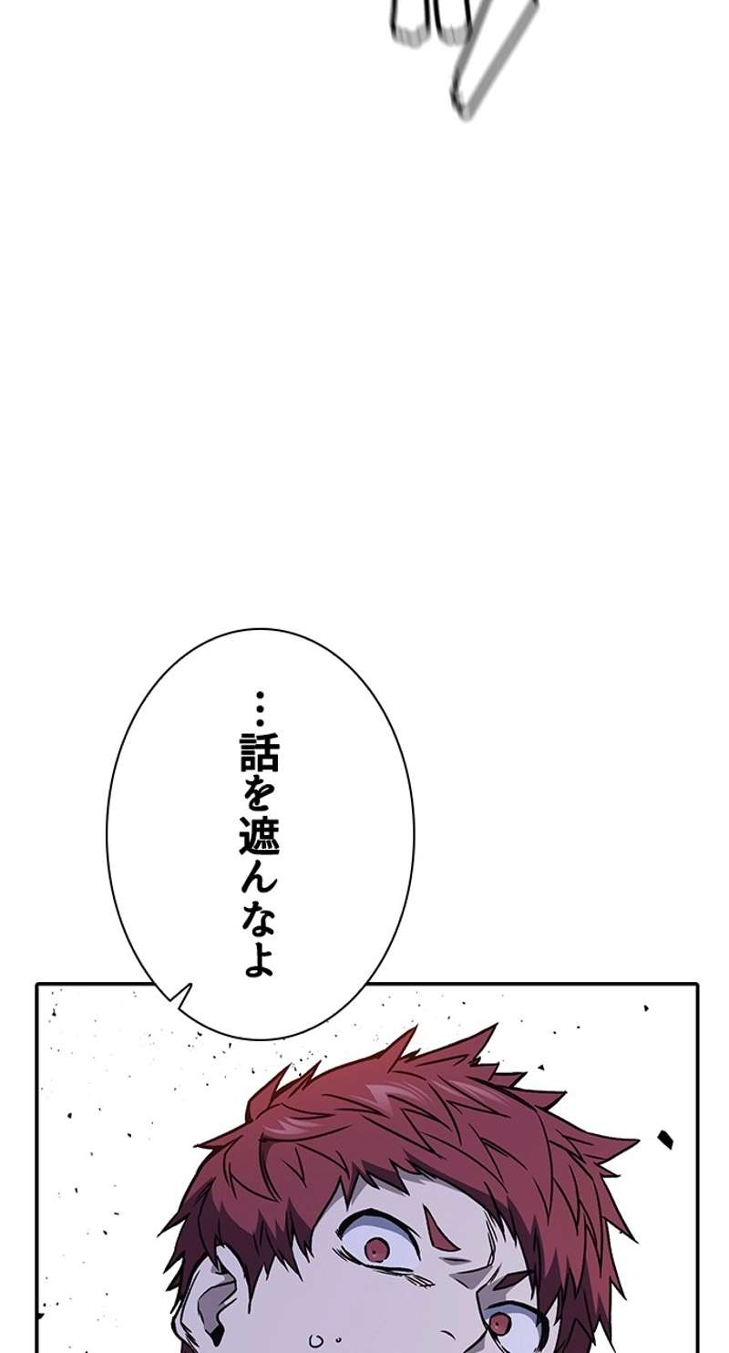 P71