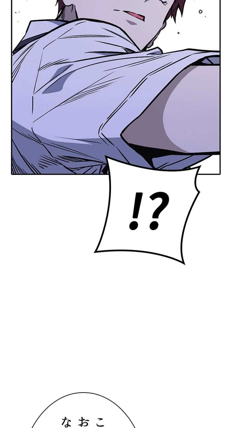 P72