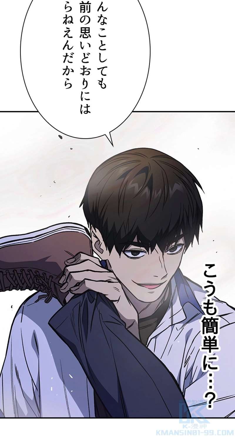P73