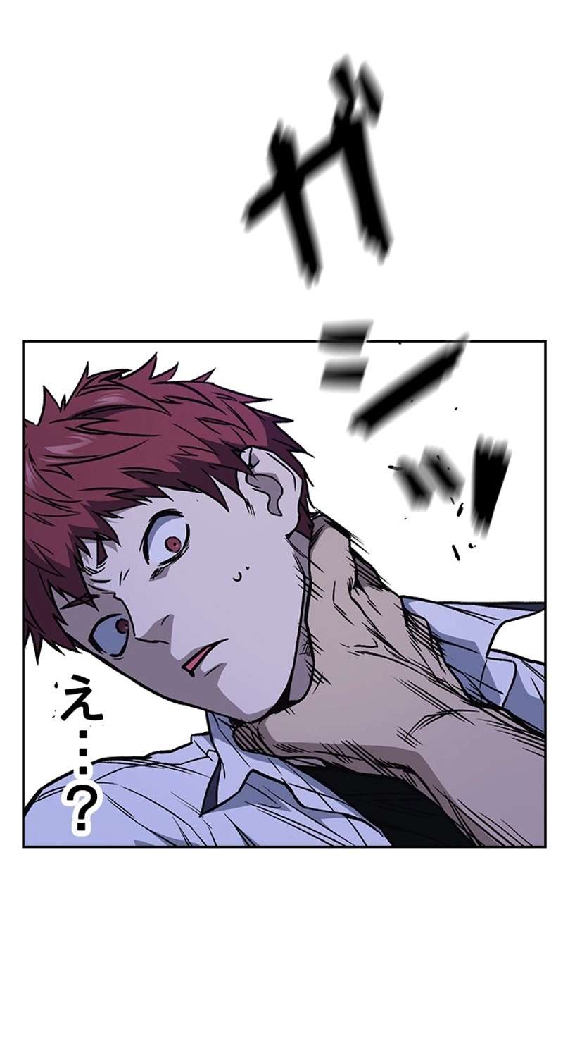 P75