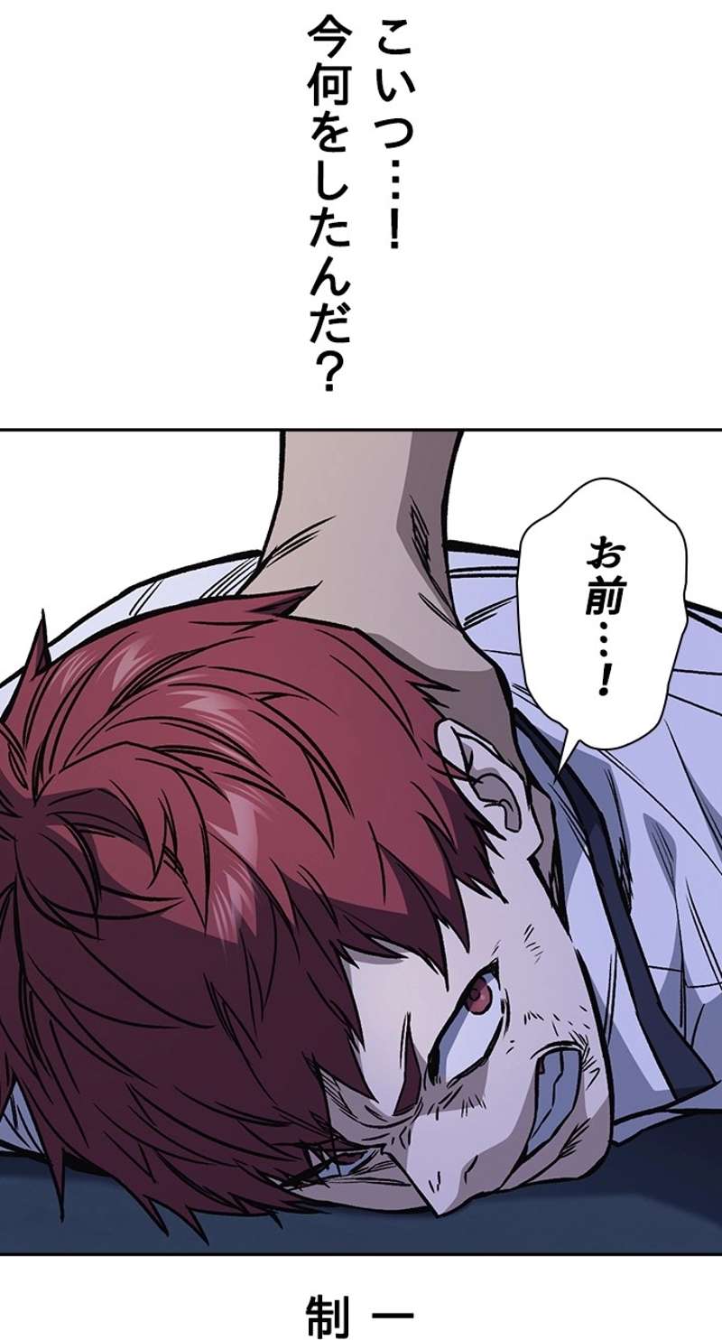 P78
