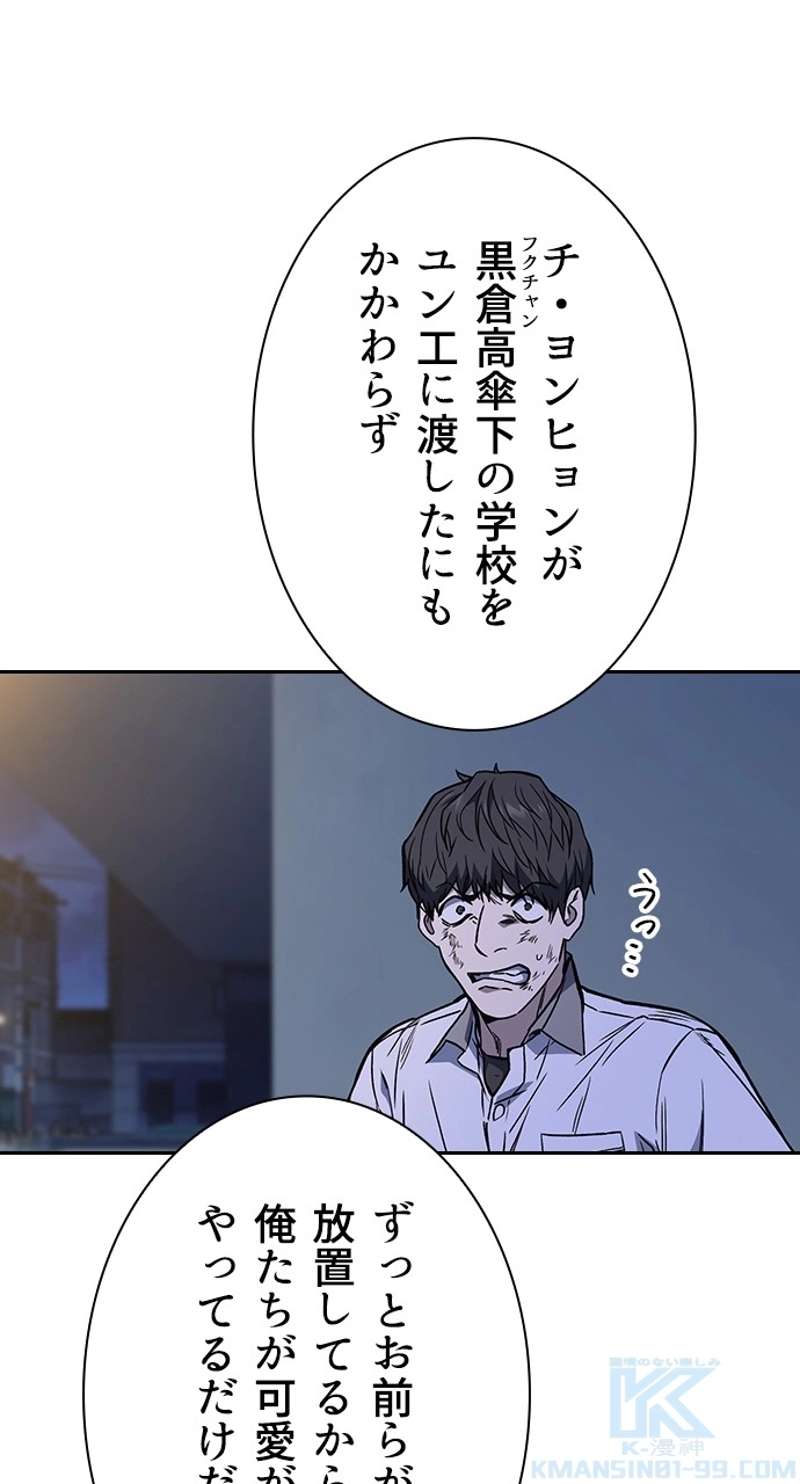 P82
