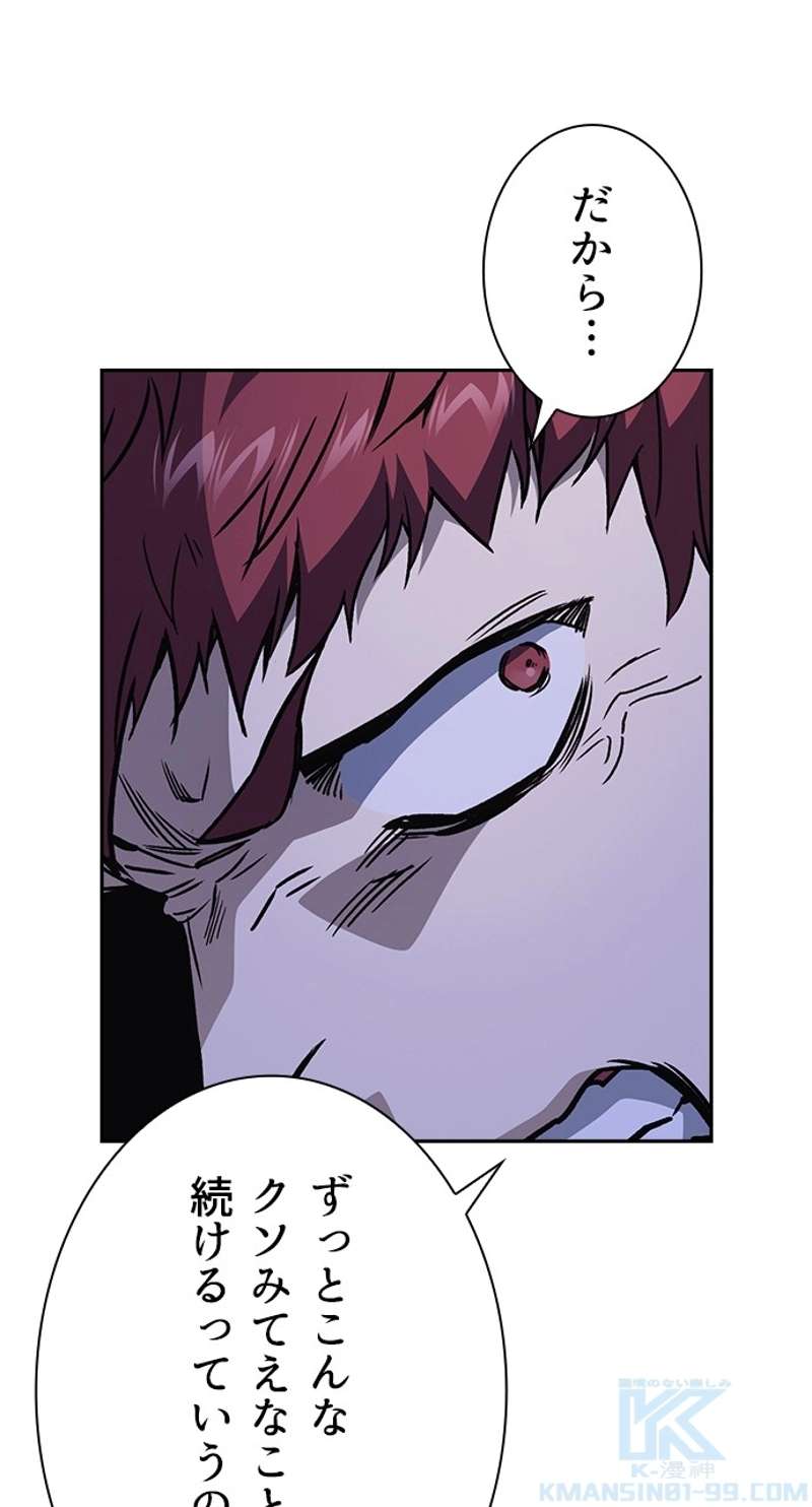 P85