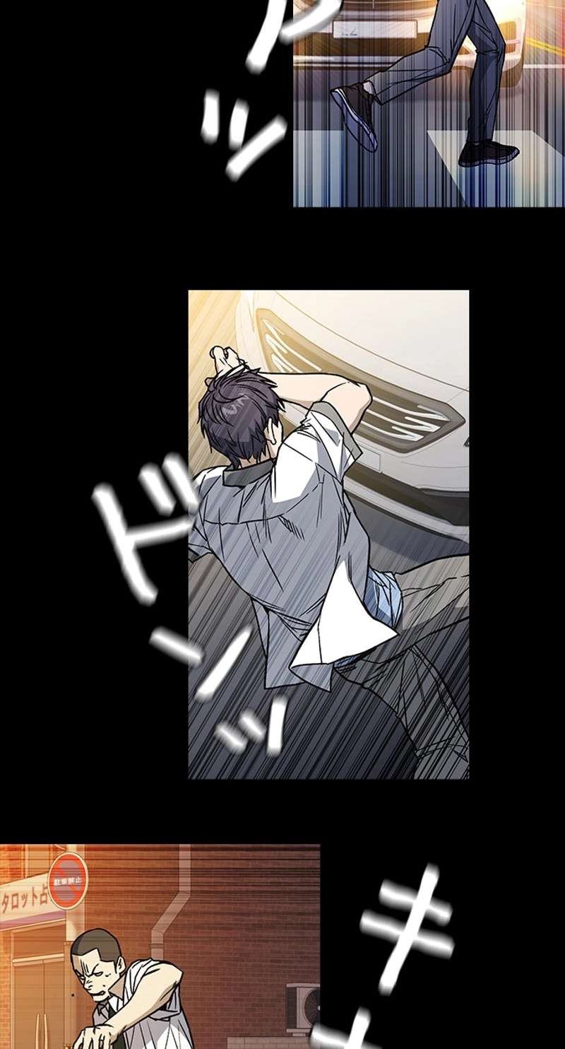 P87