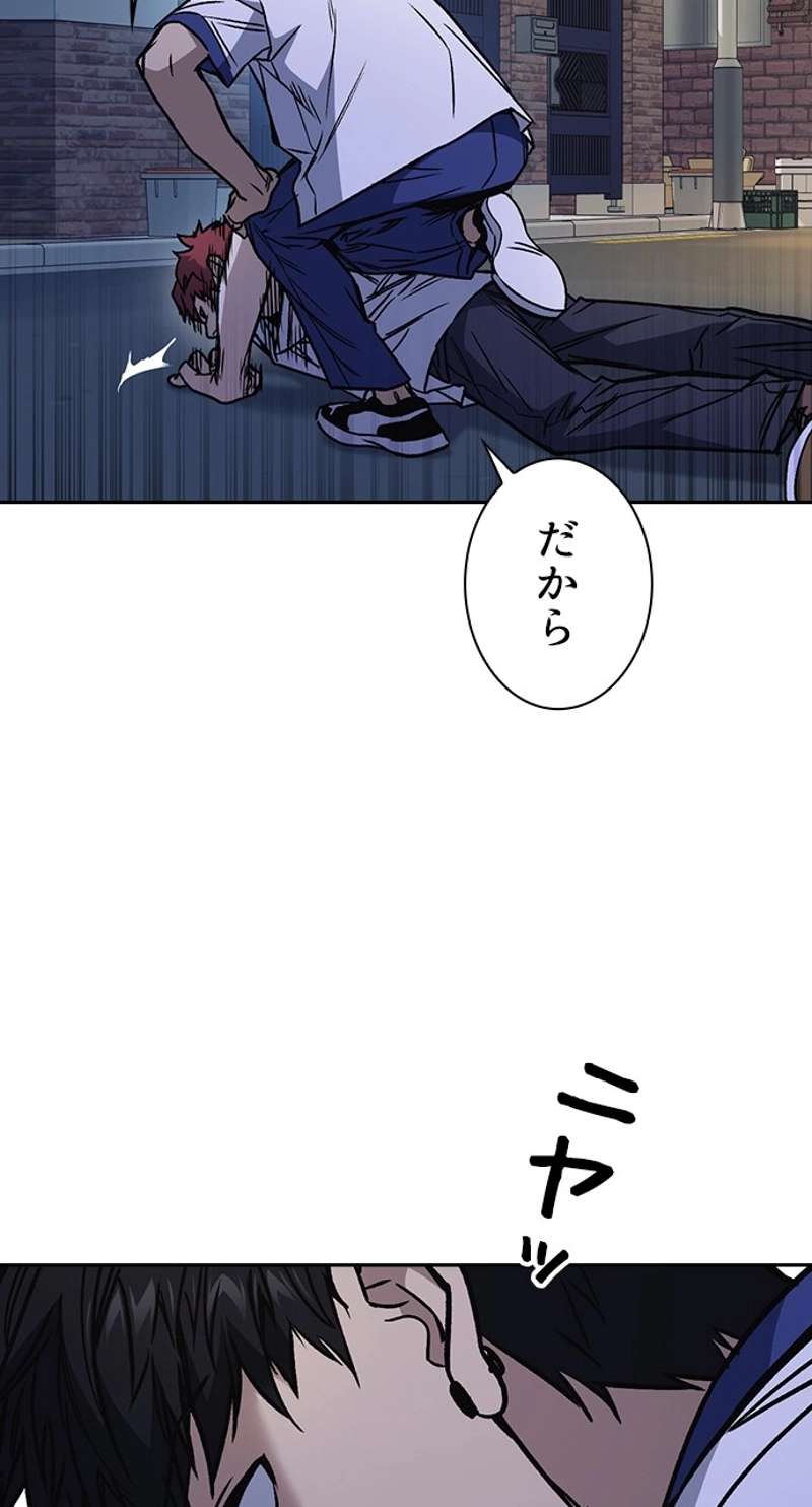 P93