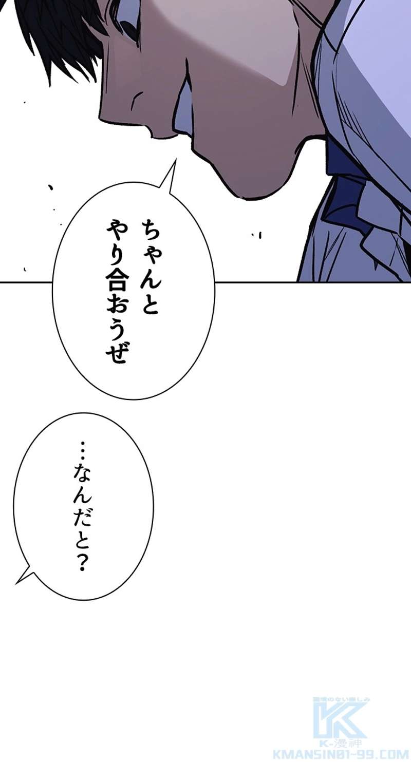 P94