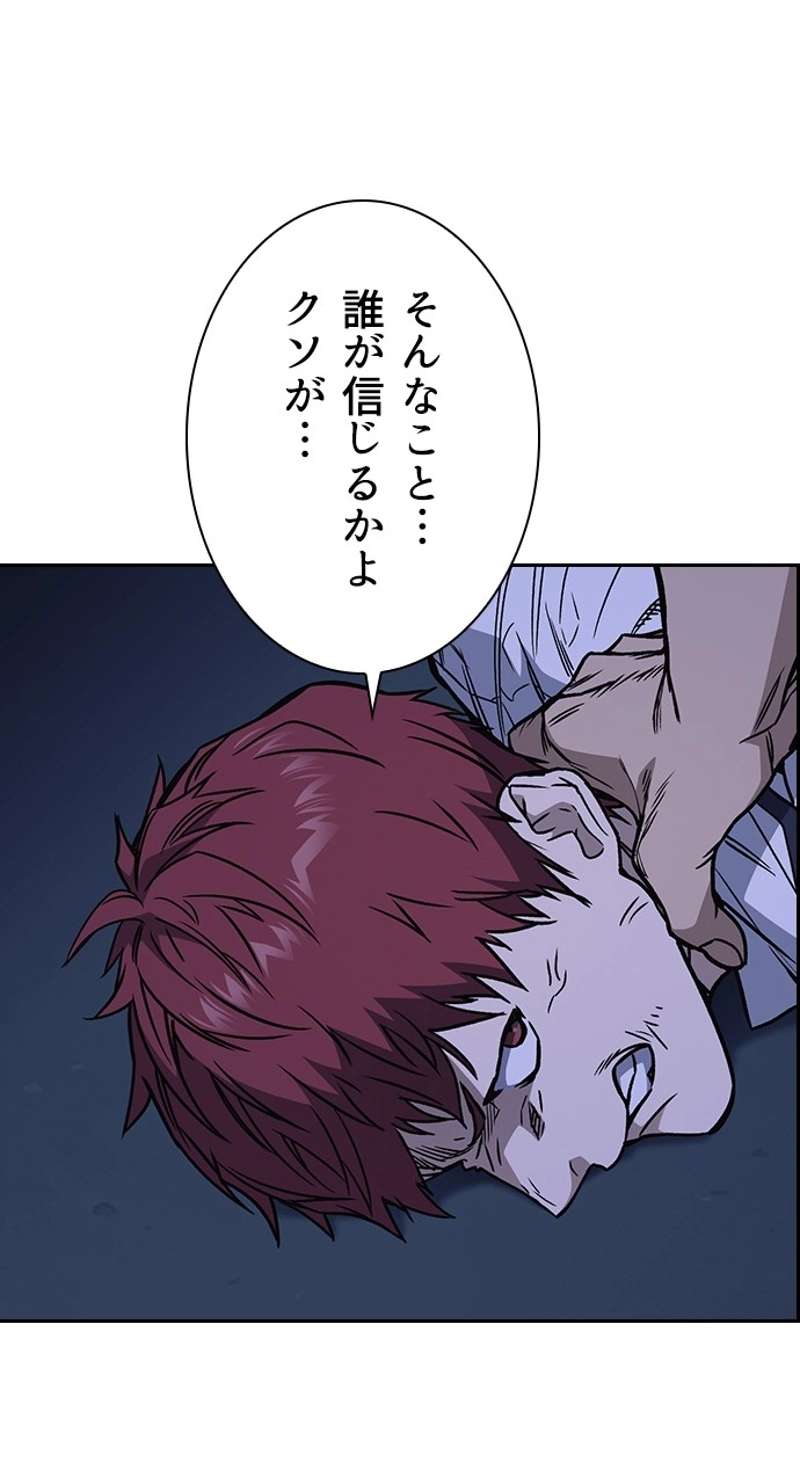 P98