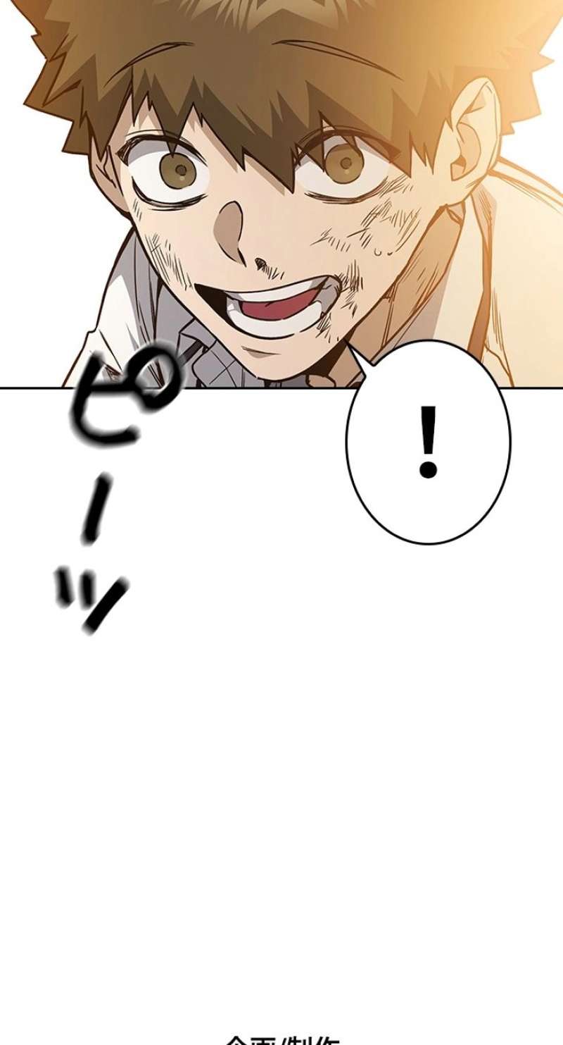P108