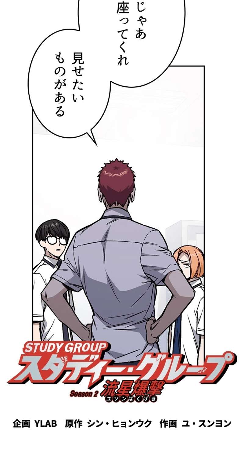 P24