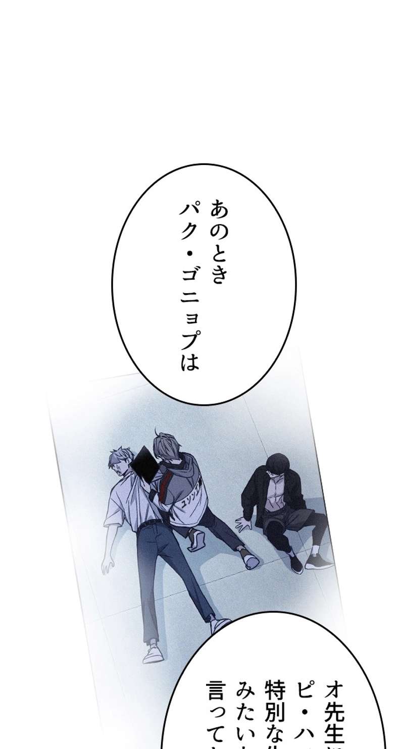 P35