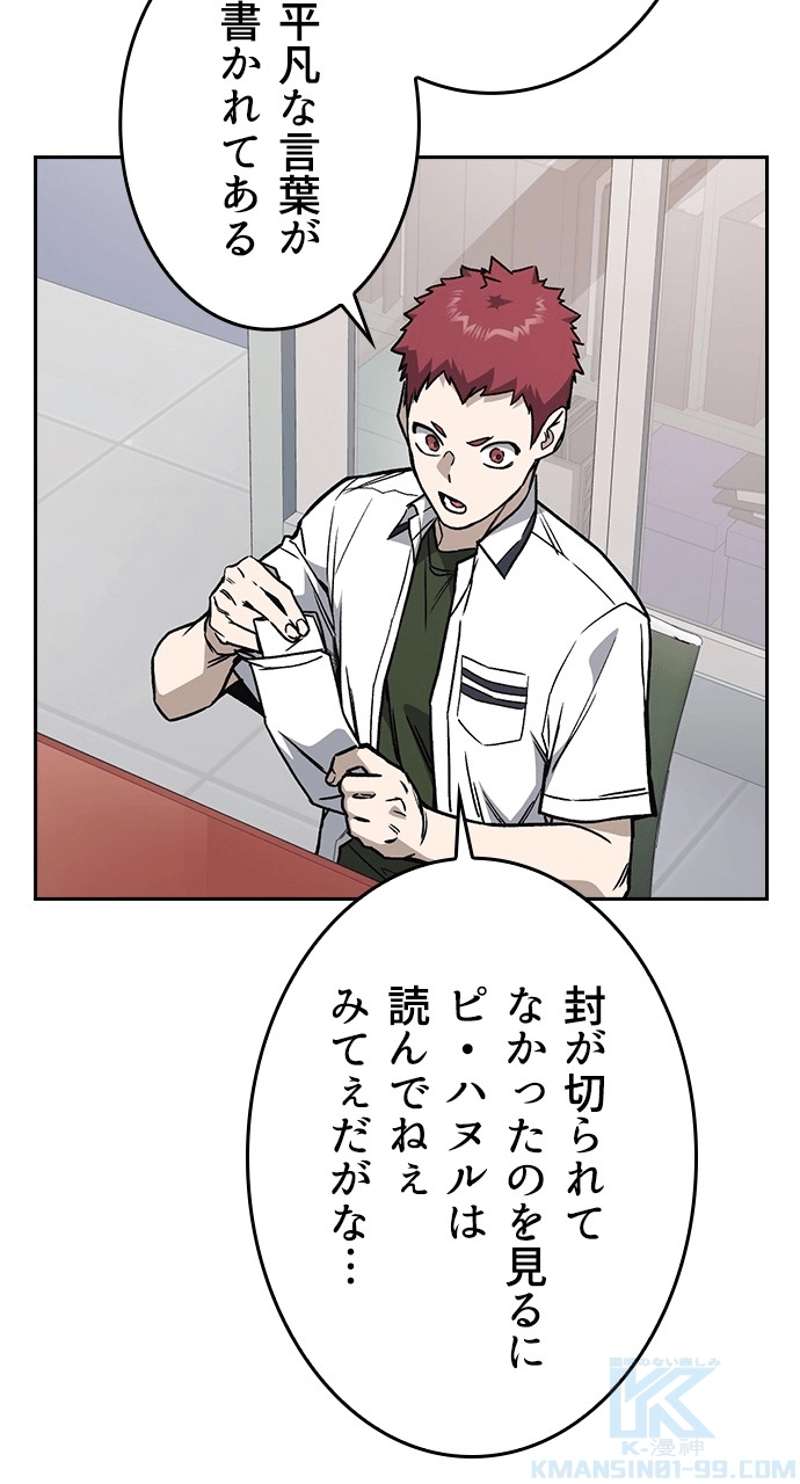 P37
