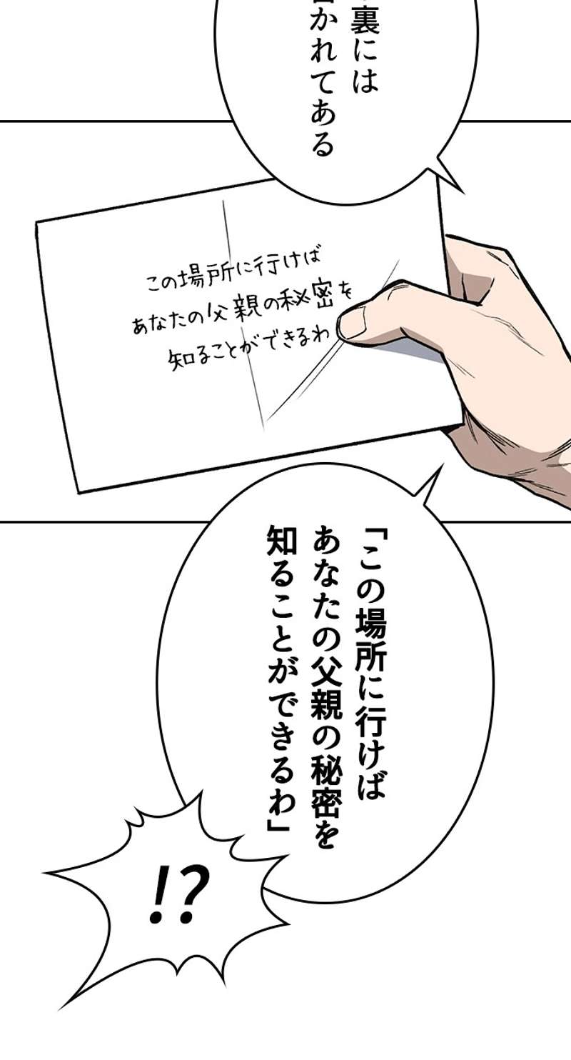 P41