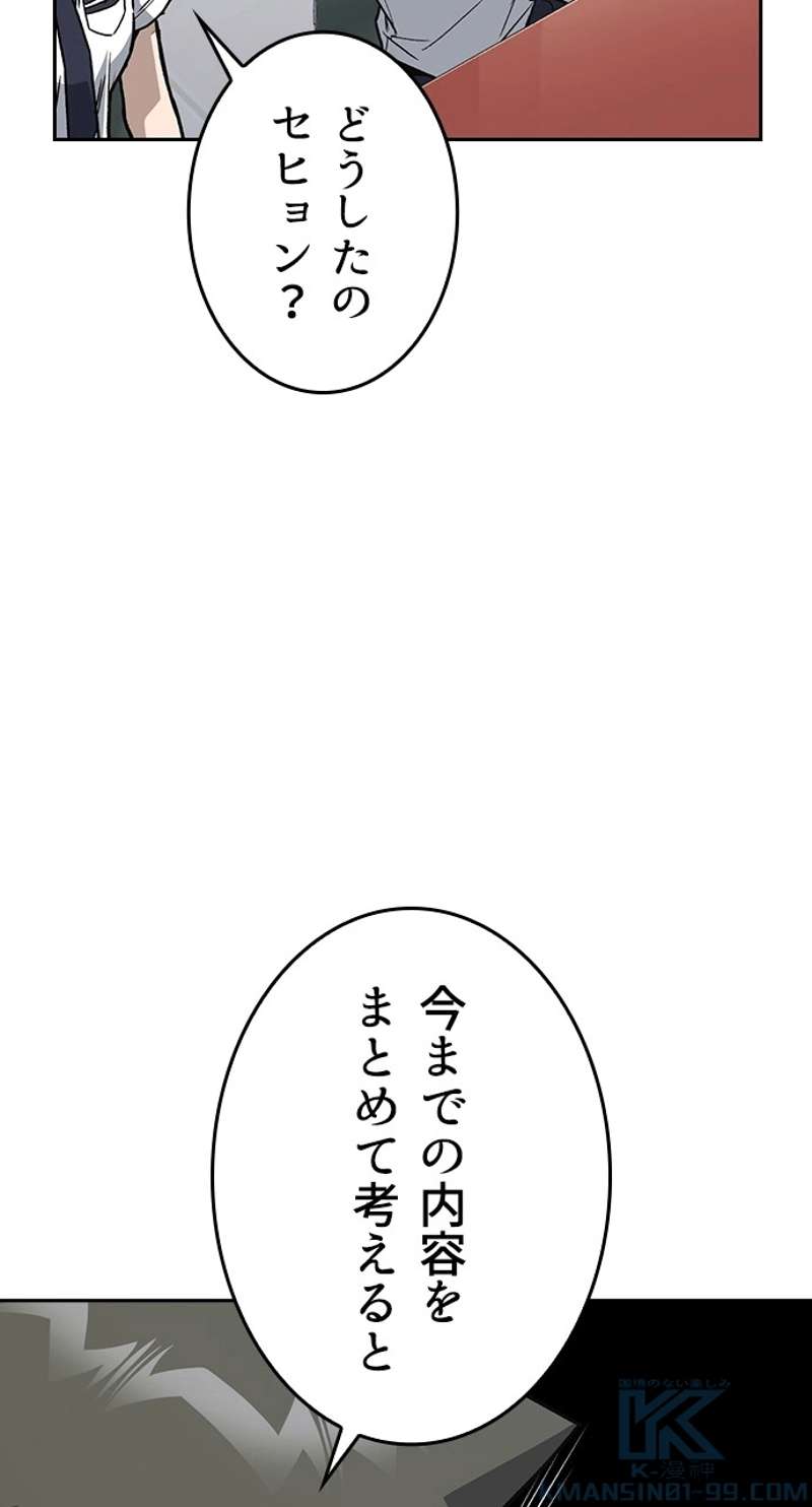 P43