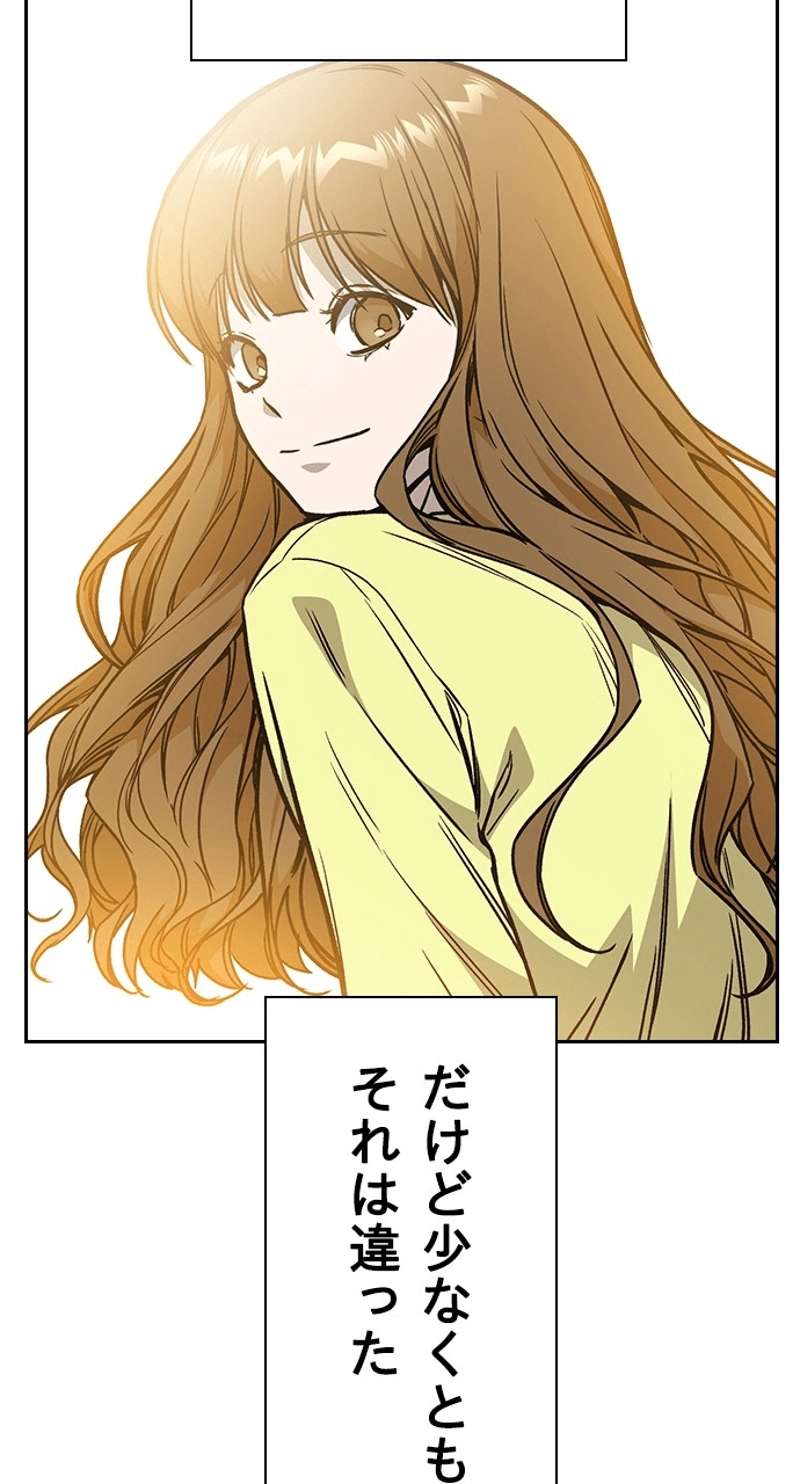 P56