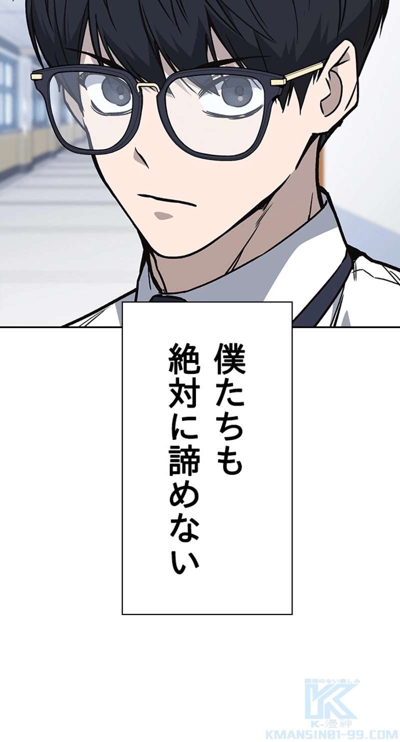 P58