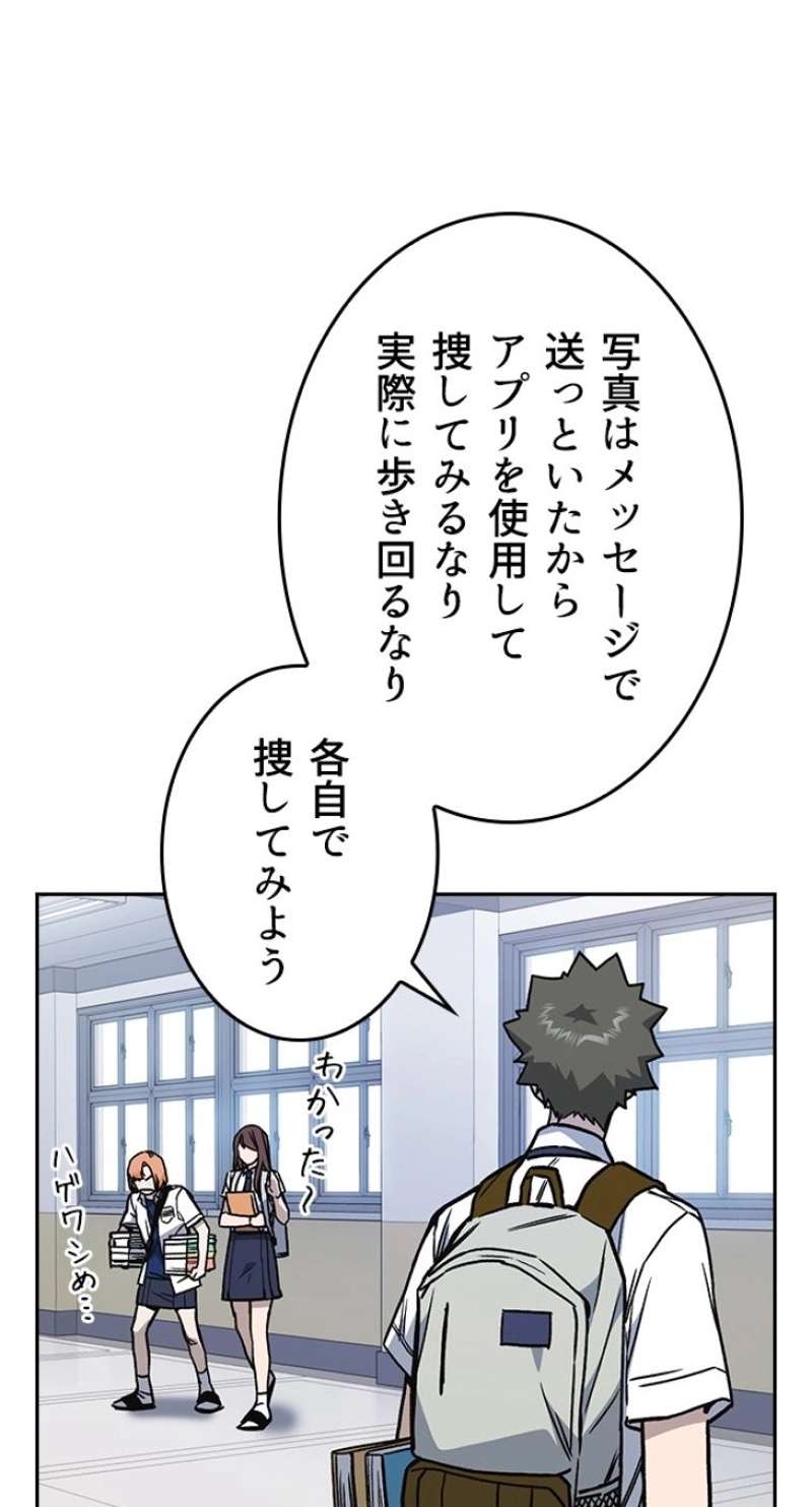 P59