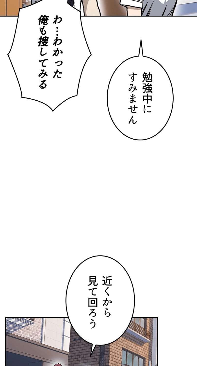 P62