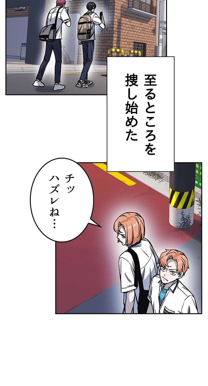 P63