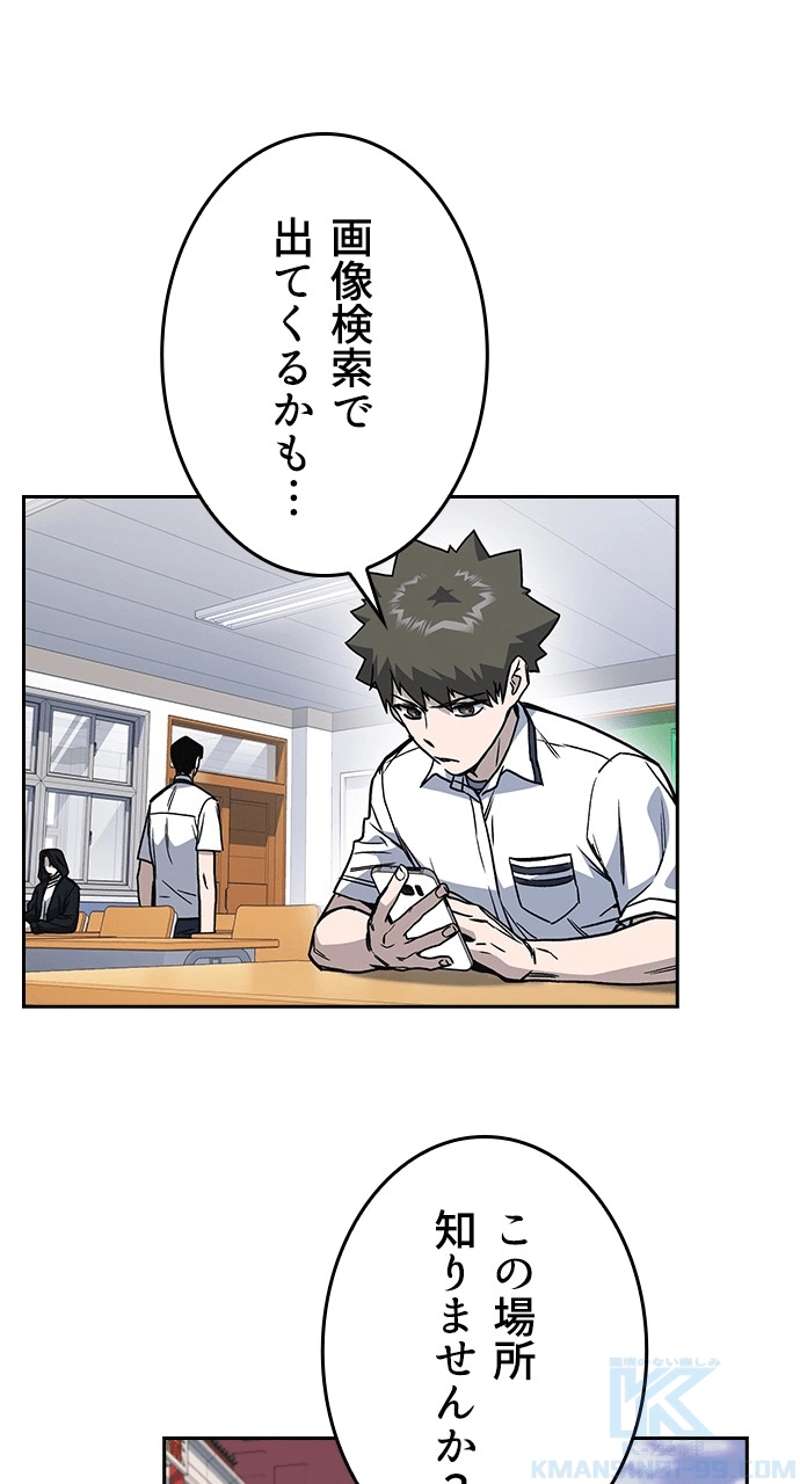 P64
