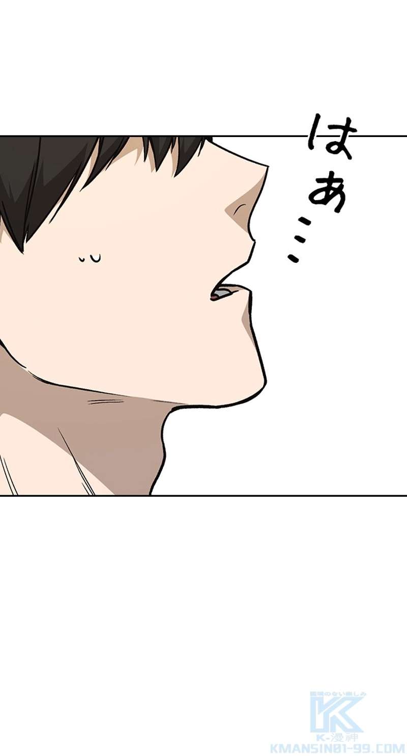 P67