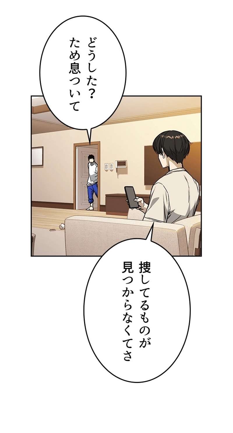 P68