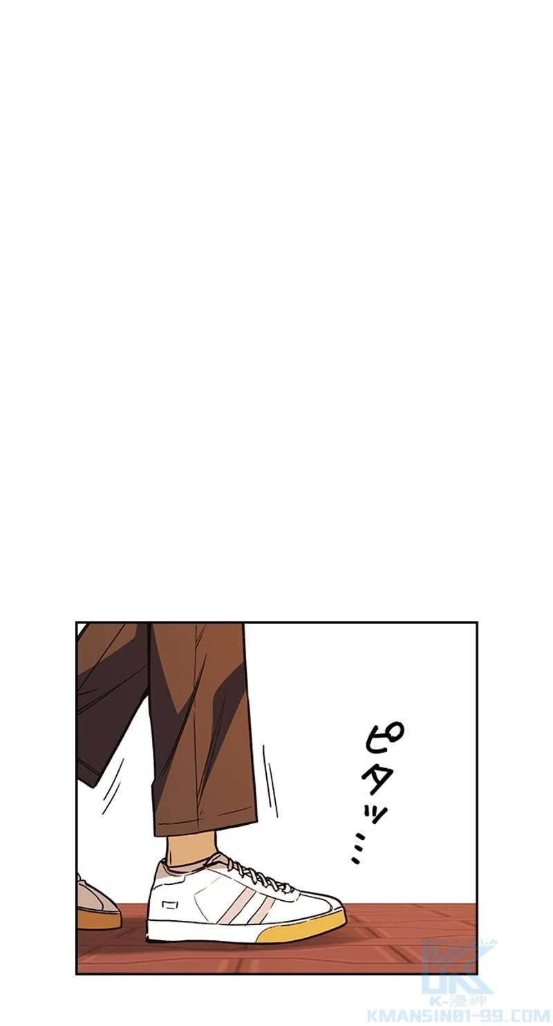 P73