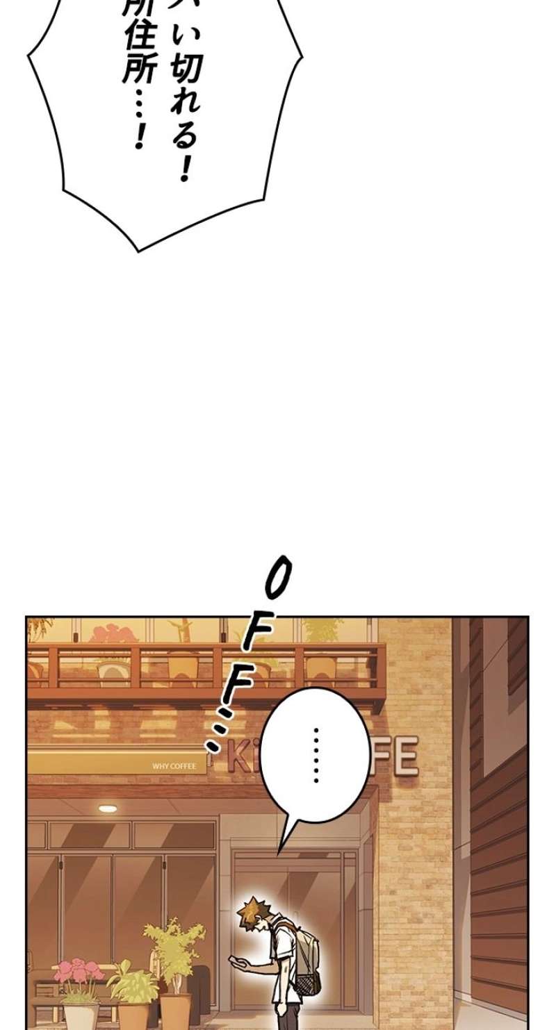 P78