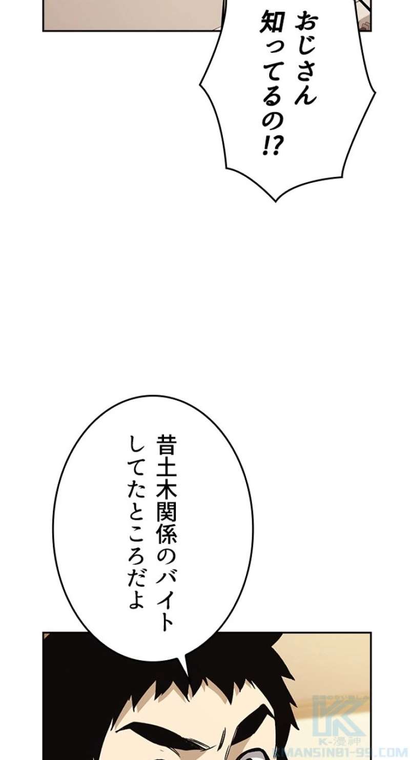 P82