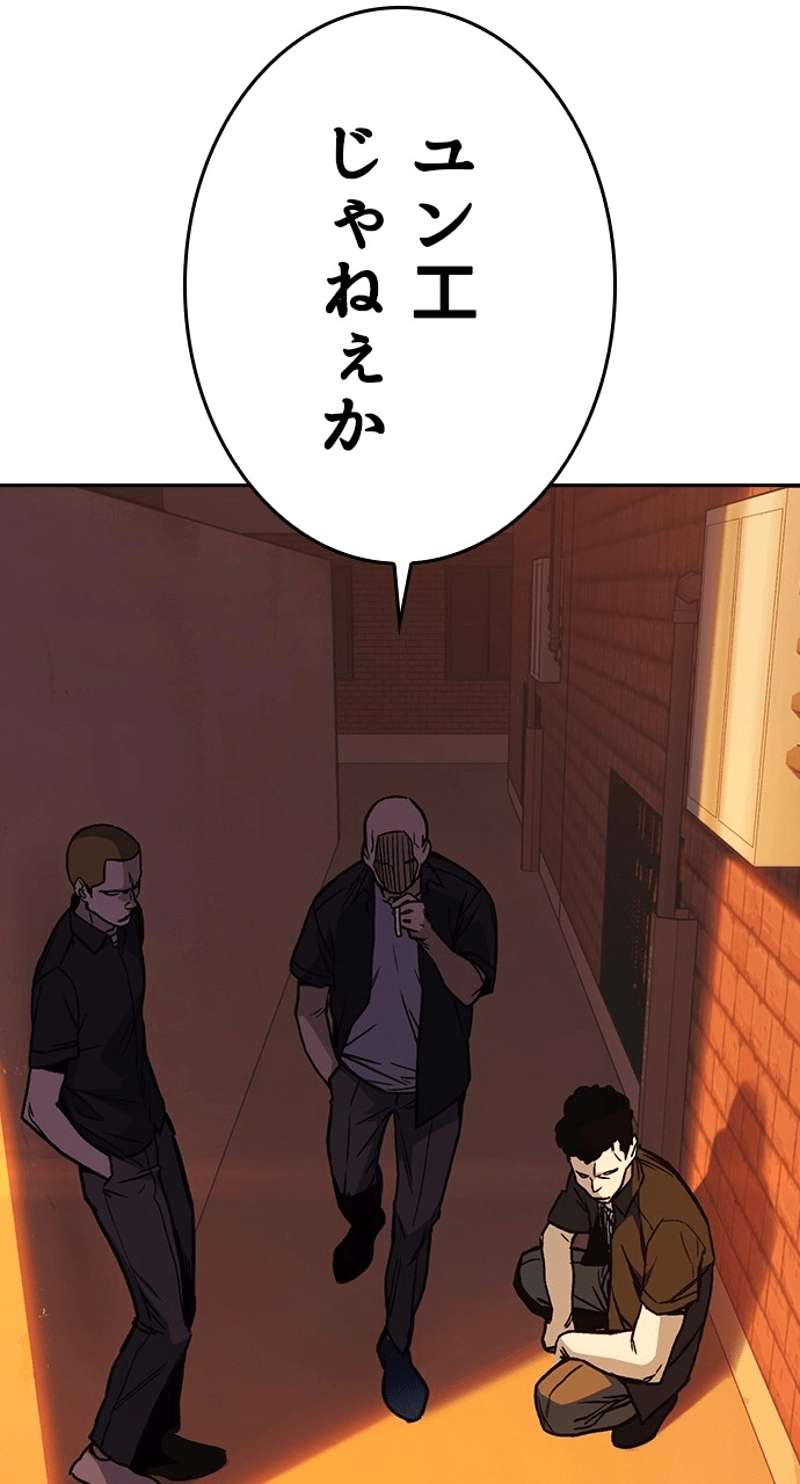 P89