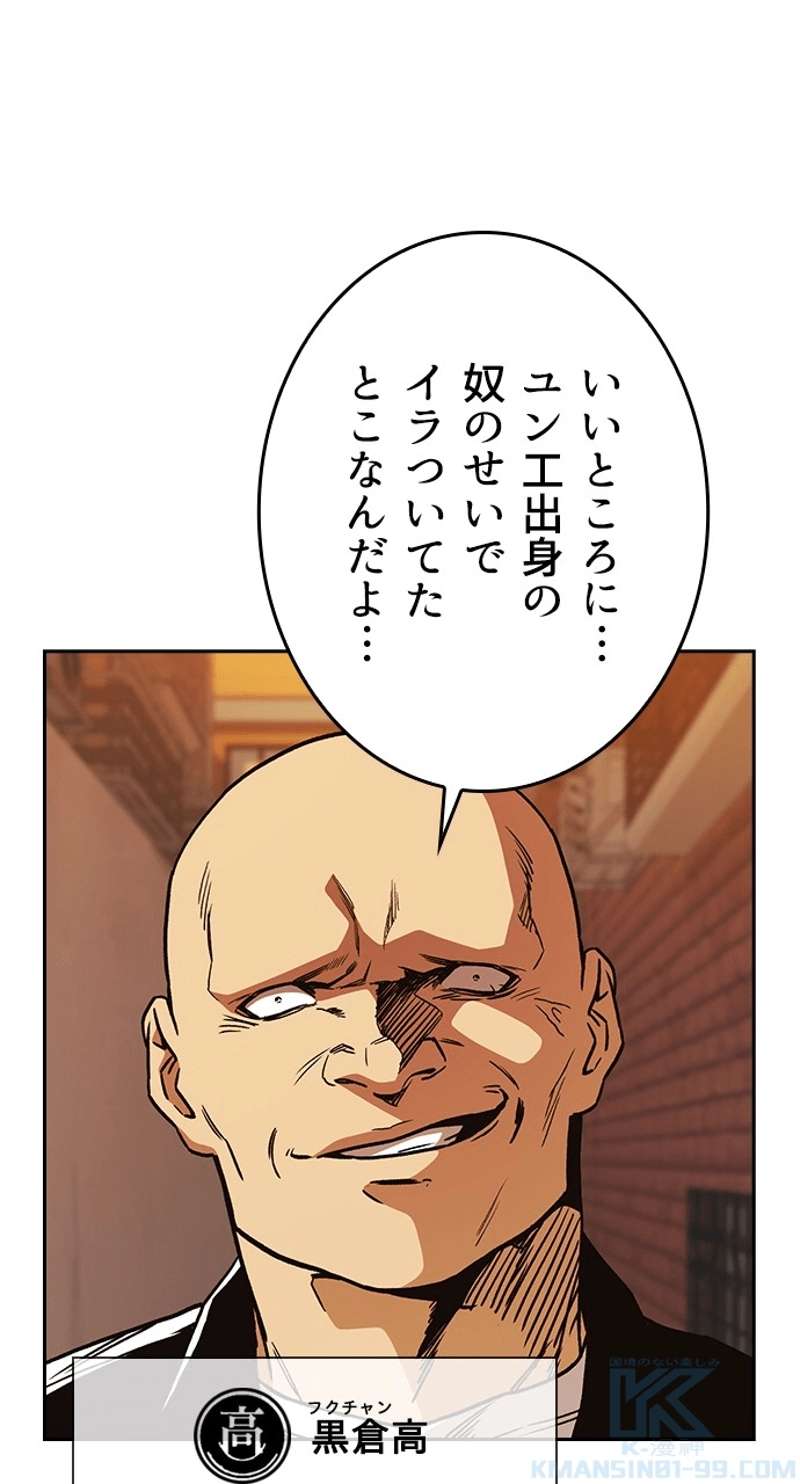 P91