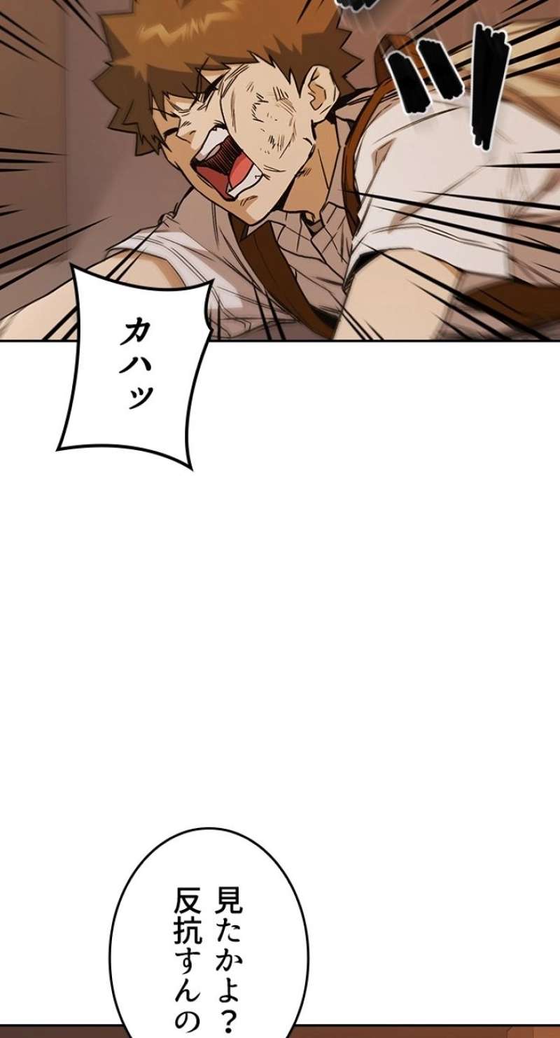 P96