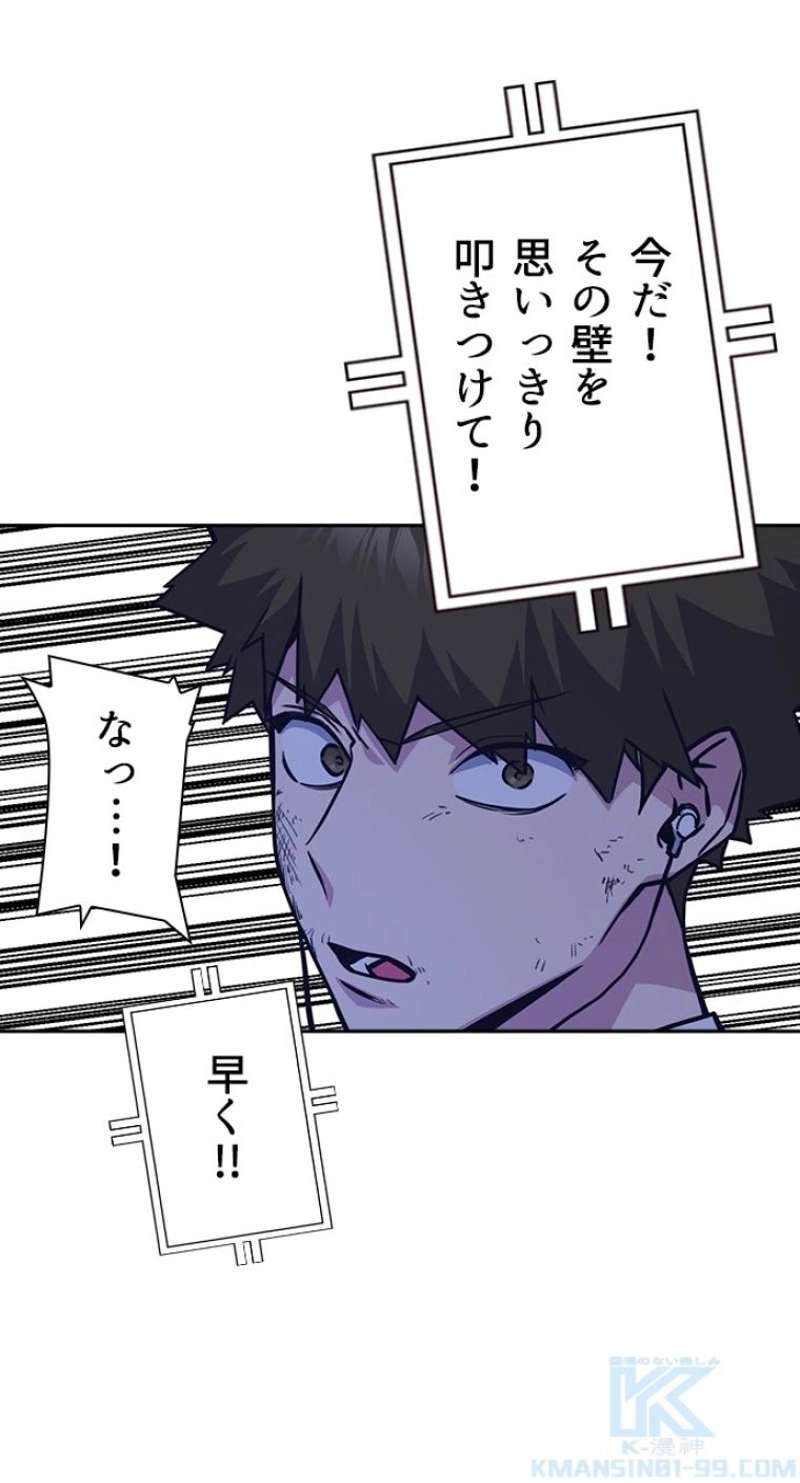 P37