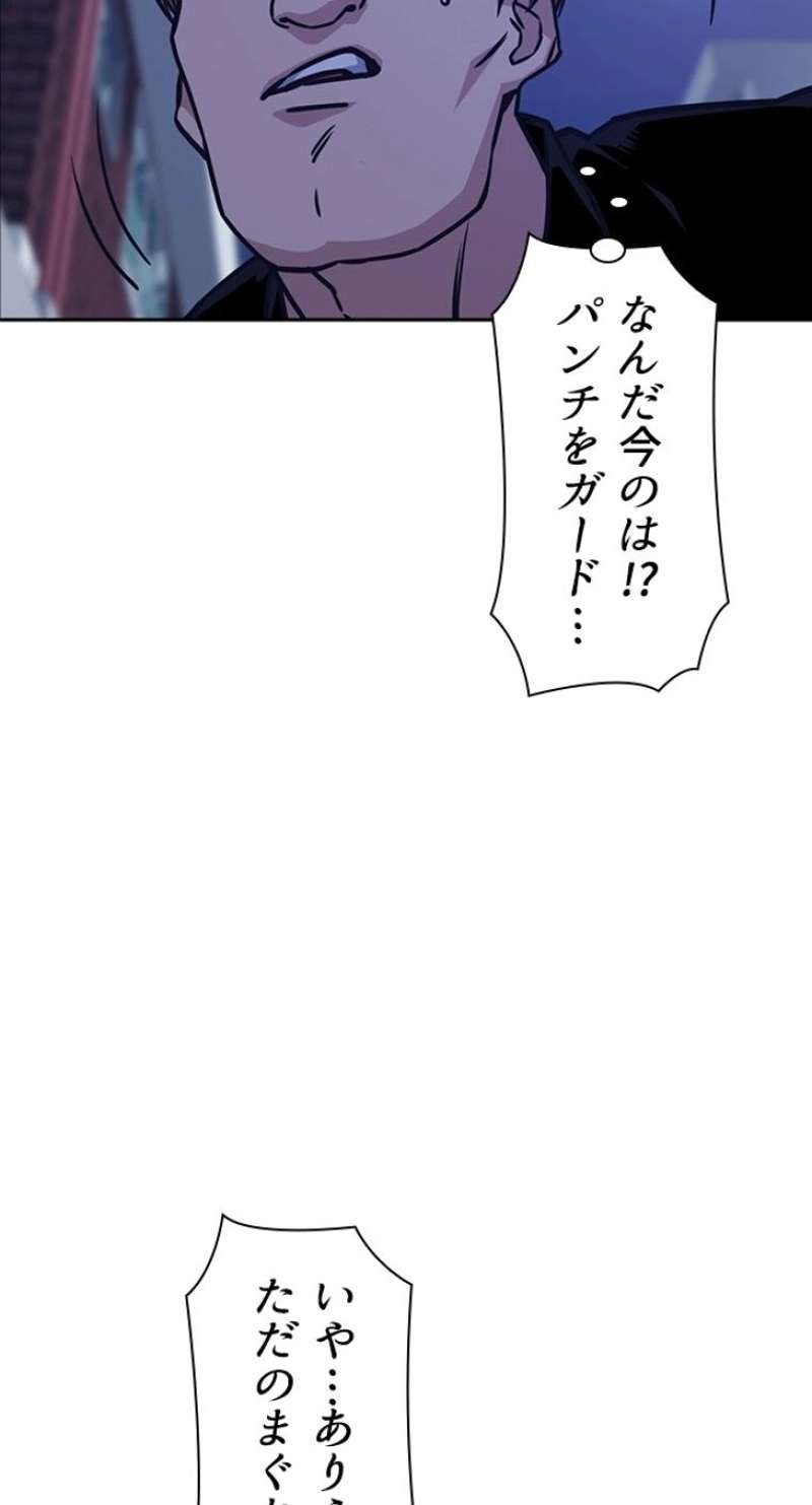 P42