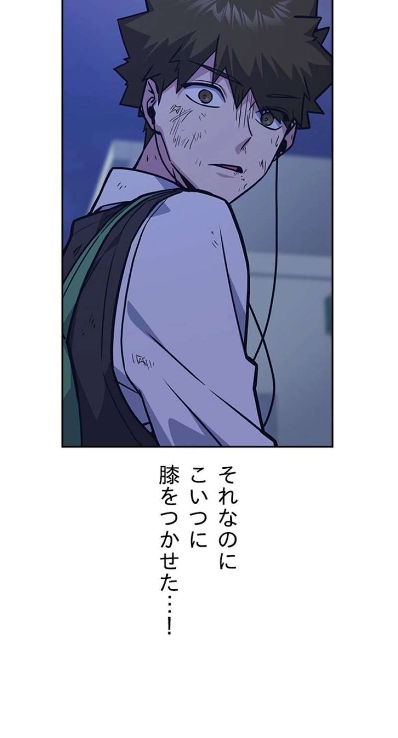 P48