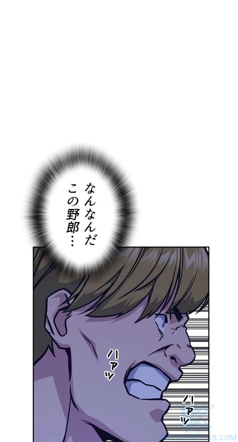 P58