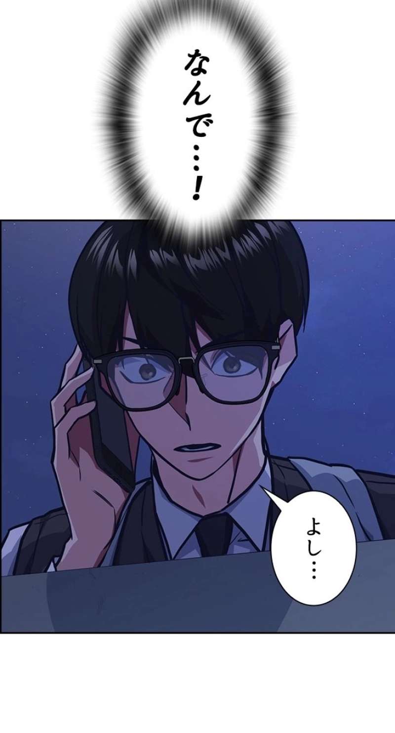 P63